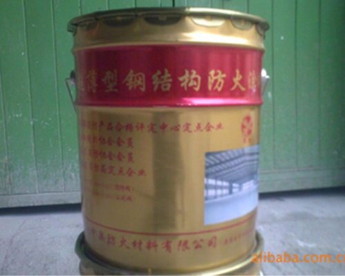 油性钢结构防火漆