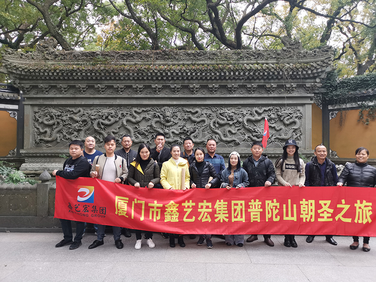 澳门开彩历史记录查询结果