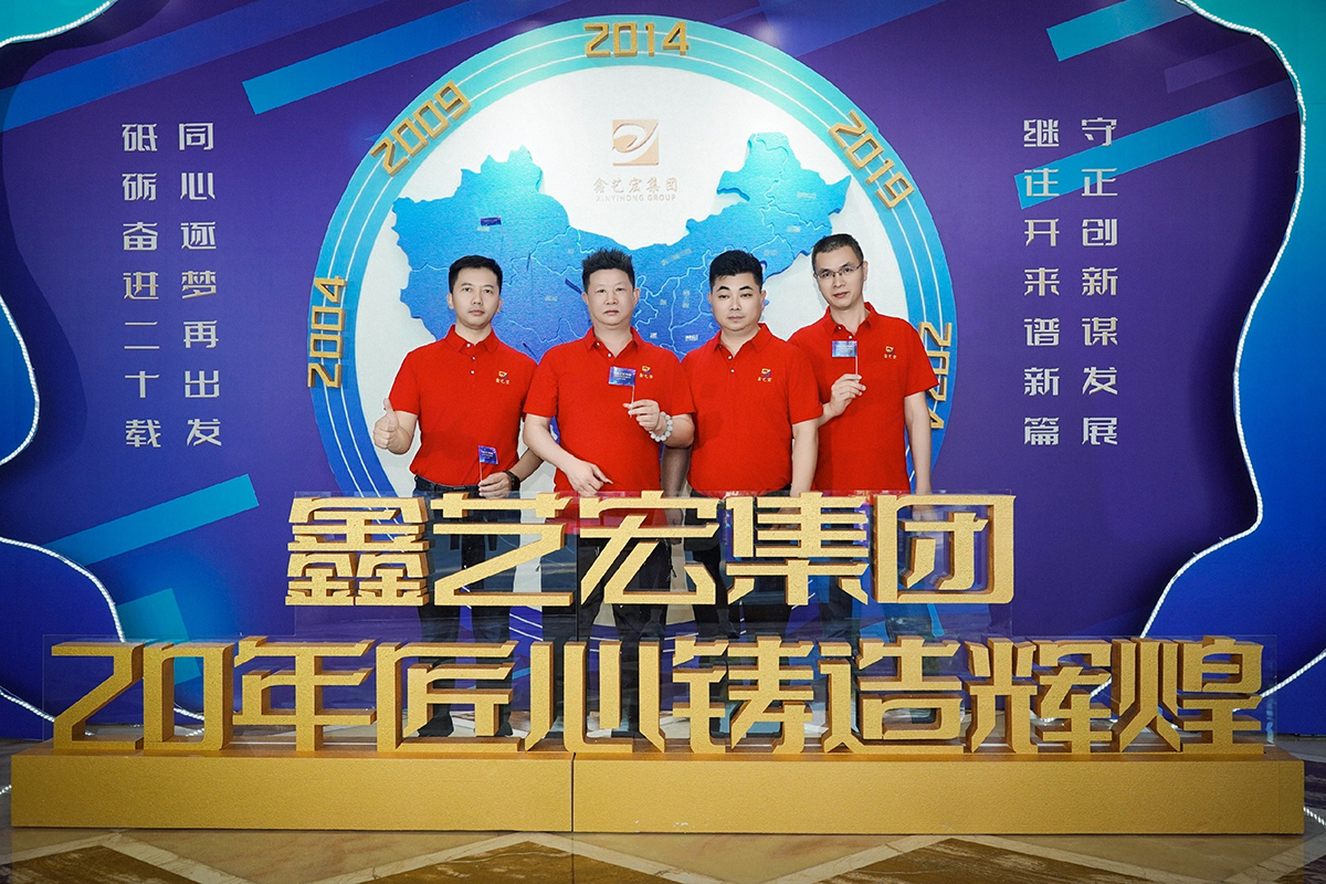 澳门开彩历史记录查询结果