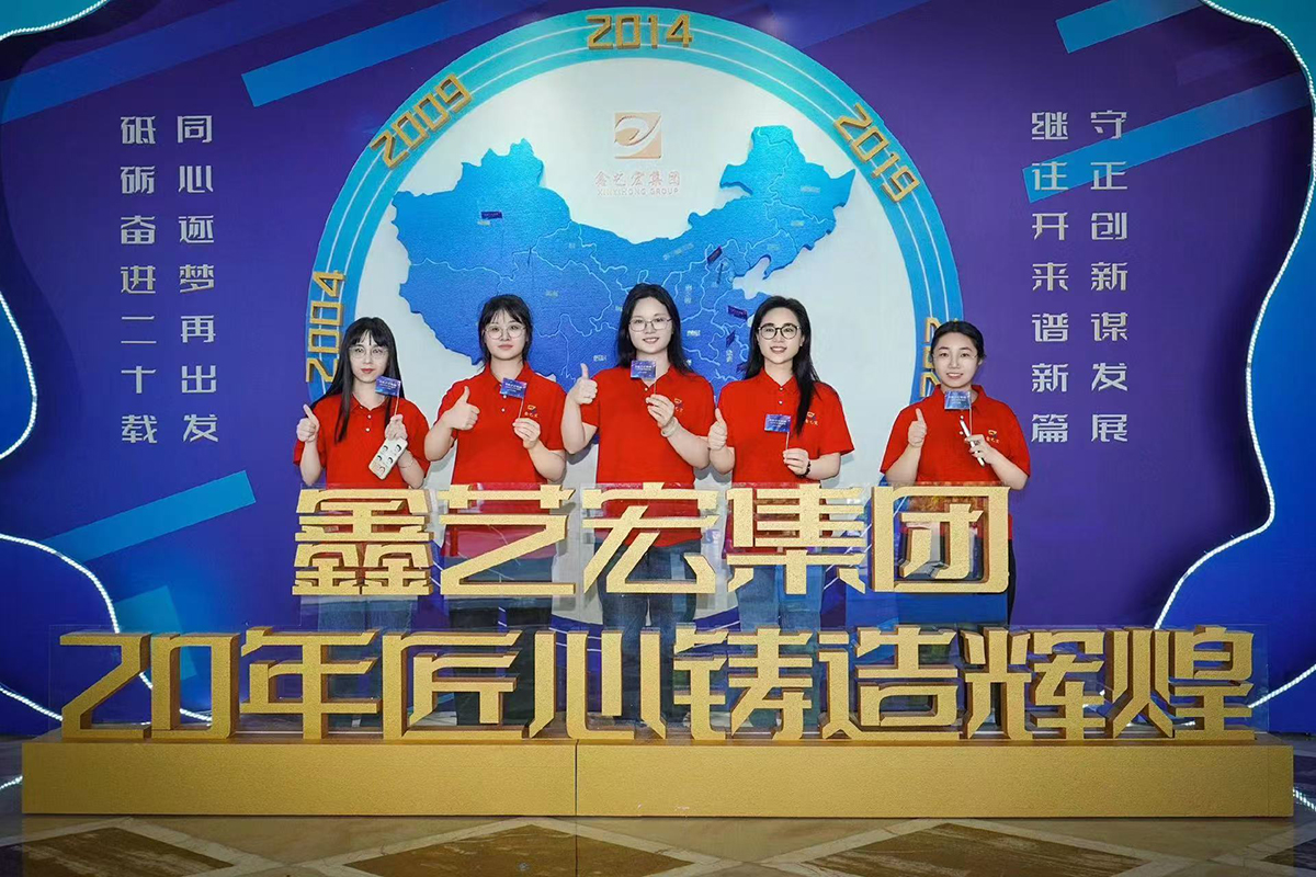 澳门开彩历史记录查询结果