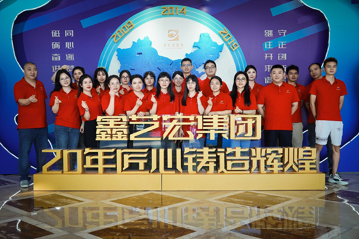 澳门开彩历史记录查询结果