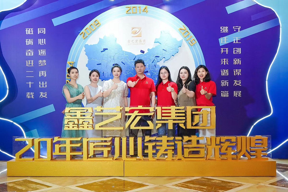 澳门开彩历史记录查询结果