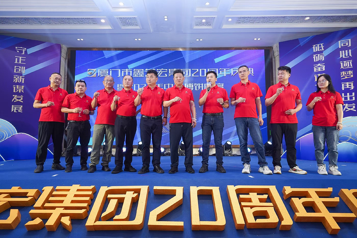 澳门开彩历史记录查询结果