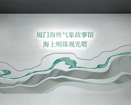 澳门开彩历史记录查询结果